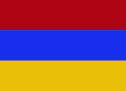 Armenia 旗帜