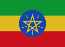 Ethiopia 깃발