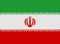 Iran ธง
