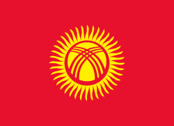 Kyrgyzstan 旗帜