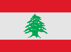 Lebanon 깃발