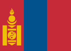 Mongolia ธง