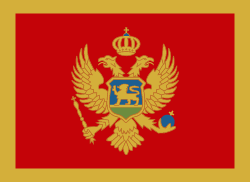 Montenegro झंडा