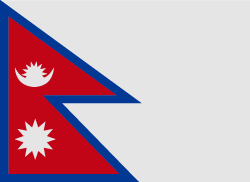 Nepal 깃발