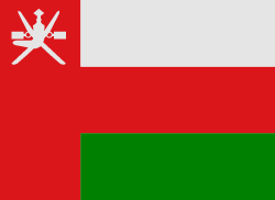 Oman ธง