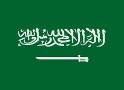 Saudi Arabia tanda