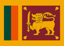 Sri Lanka 깃발