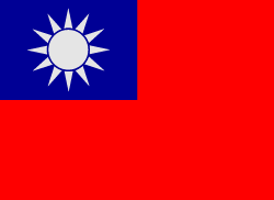 Taiwan 旗帜