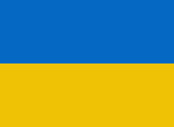 Ukraine الراية