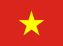 Vietnam ธง