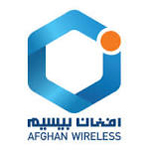 AWCC Afghanistan ロゴ