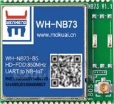 IMEI Check WENHENG WH-NB73 on imei.info