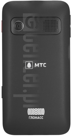 IMEI Check MTC 945 Glonass on imei.info