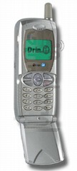 Проверка IMEI DRIN.IT GSG 500 на imei.info