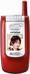 ตรวจสอบ IMEI HITACHI HTG-100 บน imei.info