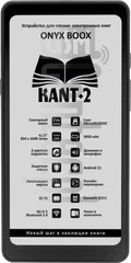 IMEI Check ONYX Boox Kant 2 on imei.info