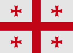Georgia झंडा