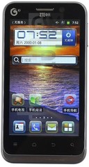 imei.infoのIMEIチェックZTE U880E