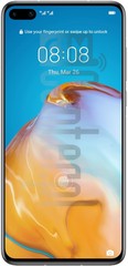 imei.infoのIMEIチェックHUAWEI P40 Pro+