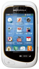 IMEI-Prüfung MOTOROLA EX232 auf imei.info