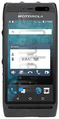 在imei.info上的IMEI Check MOTOROLA Lex C10