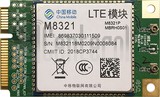 在imei.info上的IMEI Check CHINA MOBILE M8321-D