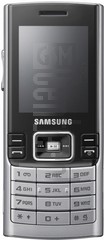 imei.infoのIMEIチェックSAMSUNG M200