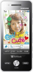 imei.infoのIMEIチェックSAMSUNG Omnia Pop 931SC