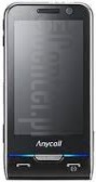 imei.infoのIMEIチェックSAMSUNG W740