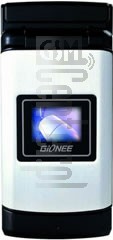 Перевірка IMEI GIONEE N3 на imei.info