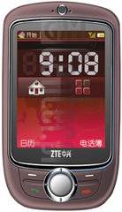 在imei.info上的IMEI Check ZTE GX760