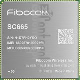 ตรวจสอบ IMEI FIBOCOM SC665-CN บน imei.info