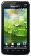 Перевірка IMEI MOTOROLA MT917 на imei.info