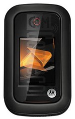 ตรวจสอบ IMEI MOTOROLA Rambler บน imei.info