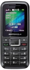 Verificação do IMEI MOTOROLA WX294 em imei.info