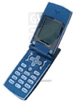 imei.infoのIMEIチェックAxess Telecom ACM-2000