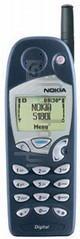 imei.infoのIMEIチェックNOKIA 5180