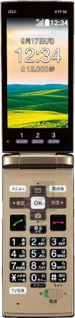 KYOCERA KYF38 Specification - IMEI.info