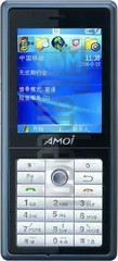Kontrola IMEI AMOI E800 na imei.info