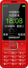 Перевірка IMEI CoolPAD S688 на imei.info