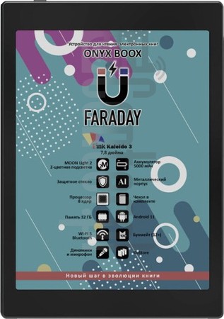 Pemeriksaan IMEI ONYX Boox Faraday di imei.info