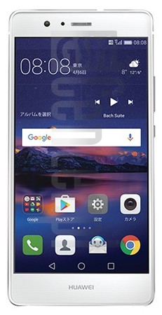 HUAWEI P9 Lite Premium Specification - IMEI.info