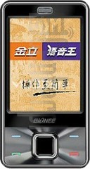 在imei.info上的IMEI Check GIONEE G200
