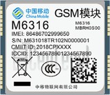 imei.info에 대한 IMEI 확인 CHINA MOBILE M6316
