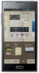 Skontrolujte IMEI LG F160K Optimus LTE II na imei.info