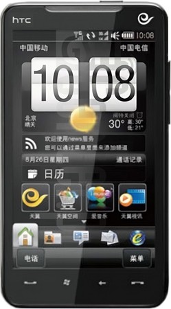 IMEI-Prüfung HTC T9199 auf imei.info