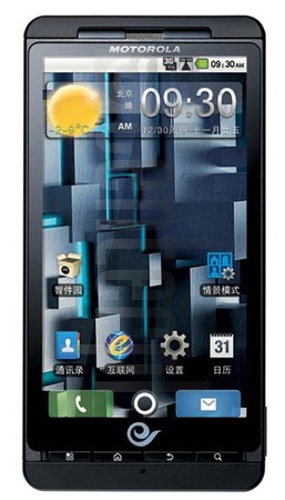 imei.info에 대한 IMEI 확인 MOTOROLA ME811 Droid X 