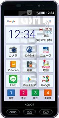 imei.info에 대한 IMEI 확인 SHARP Simple Smartphone 3