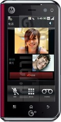 imei.infoのIMEIチェックMOTOROLA MT710