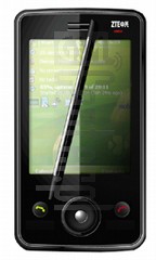 imei.infoのIMEIチェックZTE E760